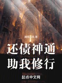 人在超神，开局蛙崽送我帝皇铠甲