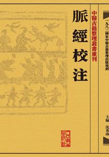 制霸绿茵从逆转梅西开始