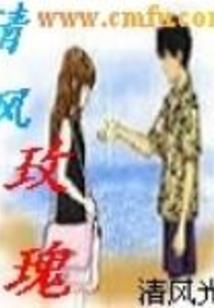 乱世明音