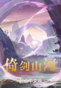 人在水浒当庙祝，许愿主打献祭流