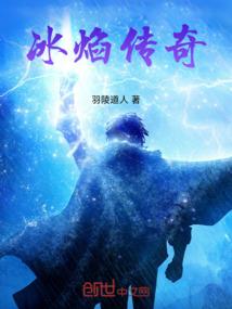 鸿奇