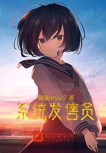 高十四，我们正青春