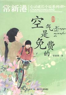 破古传今