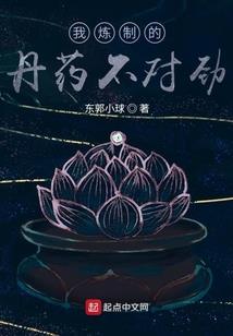 尘封往世