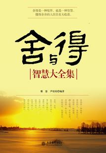 屠天灭圣