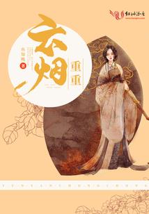 灵域之异界独尊