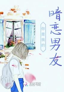 苏氏女帝