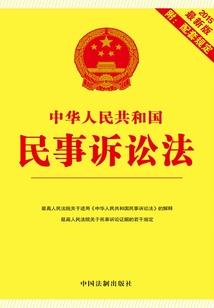 诸天：只想当老六的我被迫营业