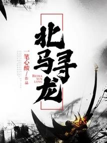 湮灭诸天