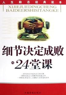 秦时明月搞笑同人