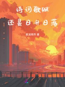 灰经
