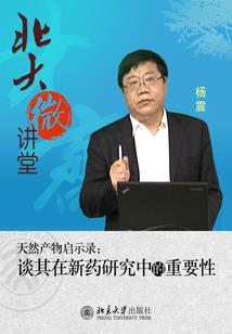 逍遥极境之上