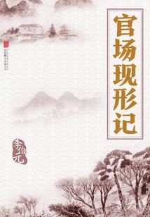 海贼王之奇特