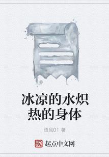 惹毛邓子华