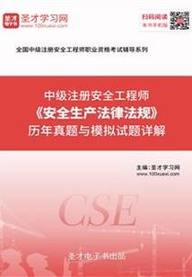 海边相见后的一直