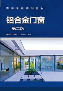 落雨黄昏的美