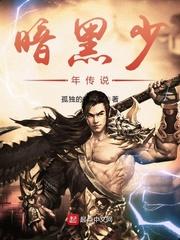 一己之力能灭国