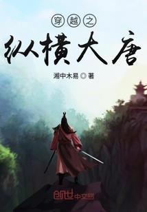 陌上青花