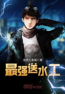 最强小农女