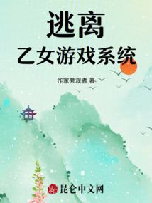 天地无仁