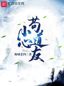 青云寓星辰