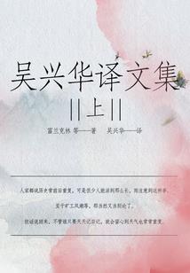 DOOM计划