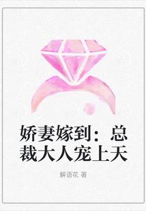 快穿之女主逆袭女配别作死