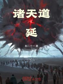 环宇漫游者