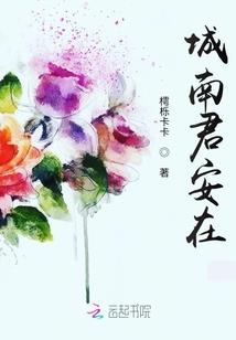 我家师父没有疯