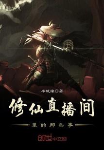 冷酷复仇三公主vs冷漠霸道三少