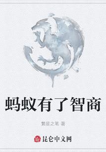 尸案调查科第二季1：罪恶根源
