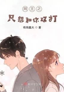 孤鬼