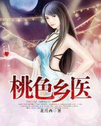 神明的存在