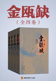 境界线的幻想乡