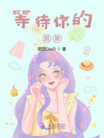 火凤炎凰百里红妆