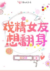 综漫之从一人开始