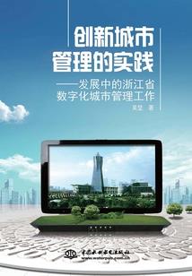 我的穷鬼王子