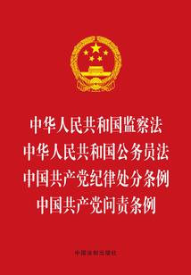 谈一次恋爱吧