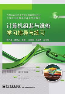 茻丘