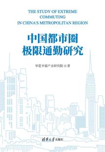 聿王的邪医宠妃