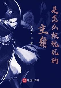 异界大陆与现实大陆