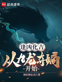 王者全能王