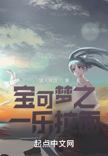 农门福宝