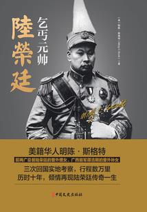 双子的恶魔降临了战场