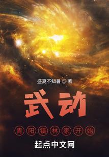 栀子花香的秘密