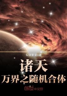 雷霆之新世界