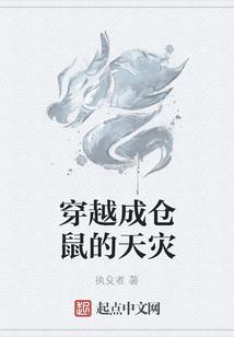 王者不再，荣耀依旧