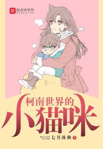 华光玉