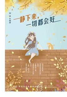 巫妖王没有眼泪