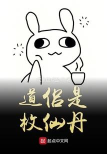 全能变换系统